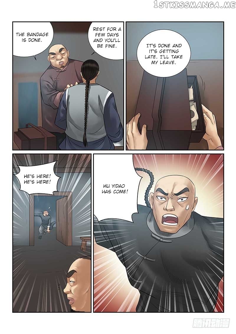 Fox Volant Of The Snowy Mountain chapter 27 - page 9