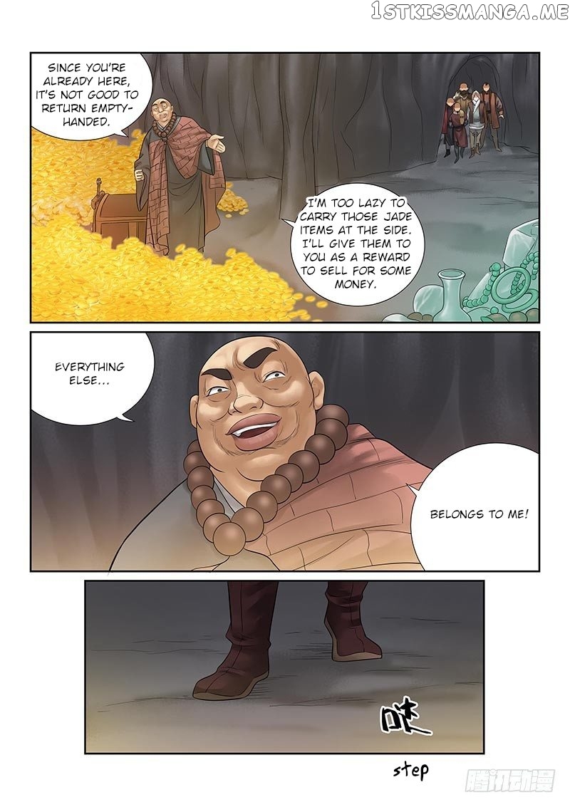 Fox Volant Of The Snowy Mountain chapter 26 - page 7