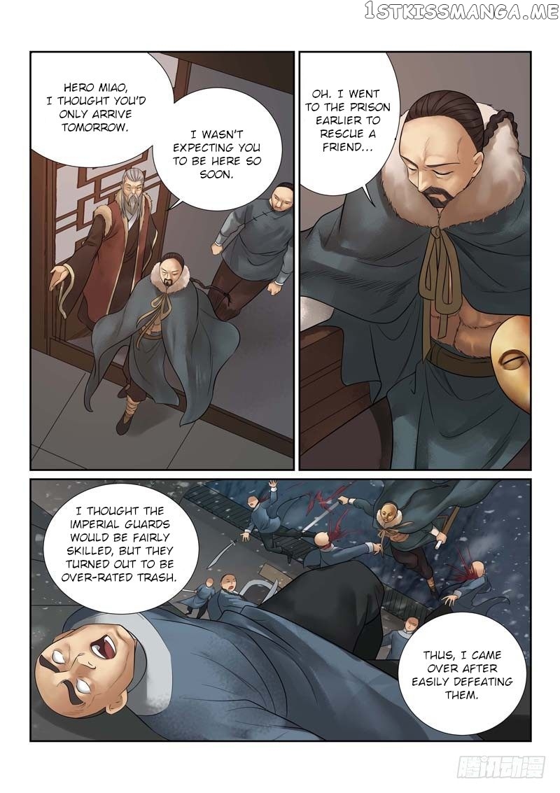 Fox Volant Of The Snowy Mountain chapter 24 - page 4
