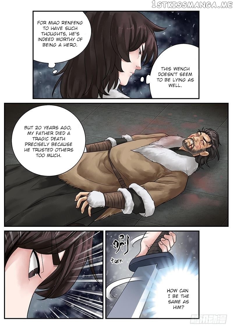 Fox Volant Of The Snowy Mountain chapter 21 - page 6