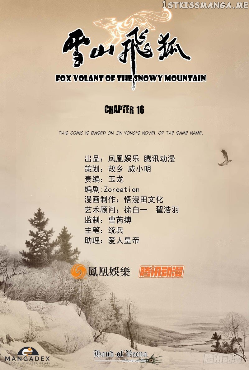 Fox Volant Of The Snowy Mountain chapter 16 - page 1