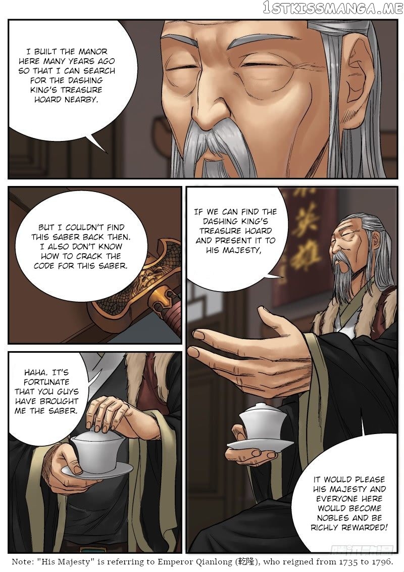 Fox Volant Of The Snowy Mountain chapter 15 - page 5