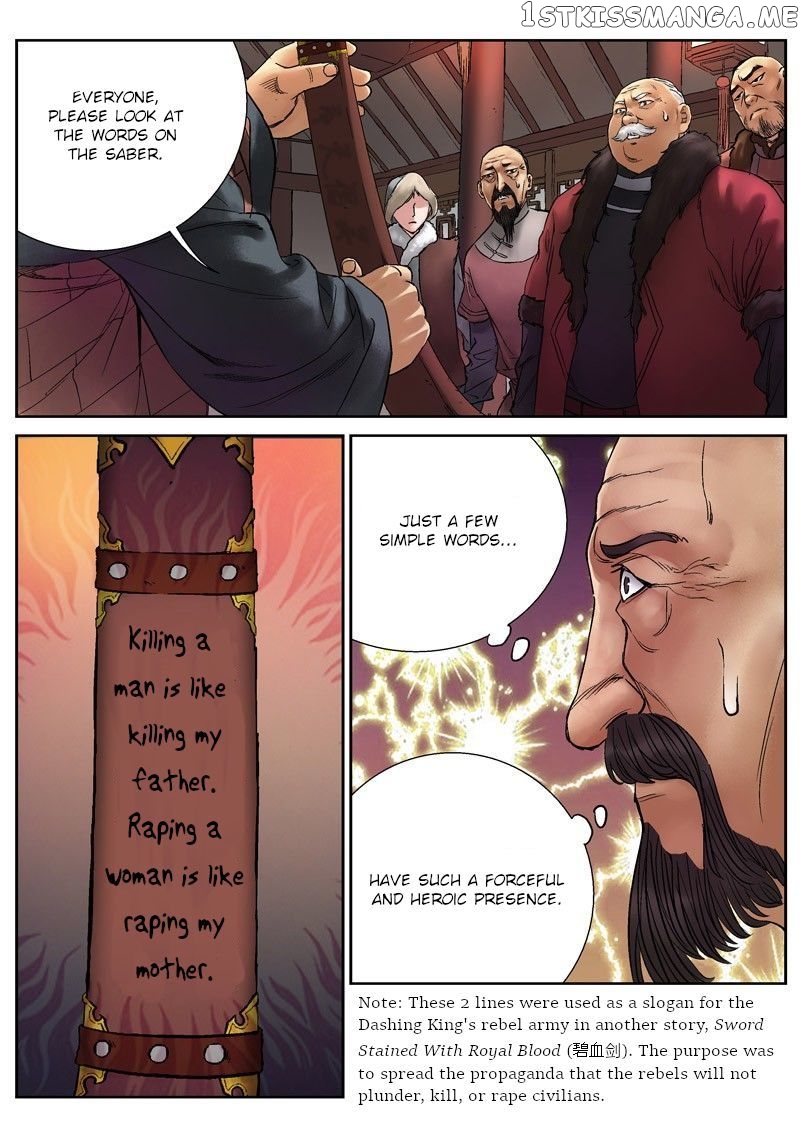 Fox Volant Of The Snowy Mountain chapter 8 - page 7