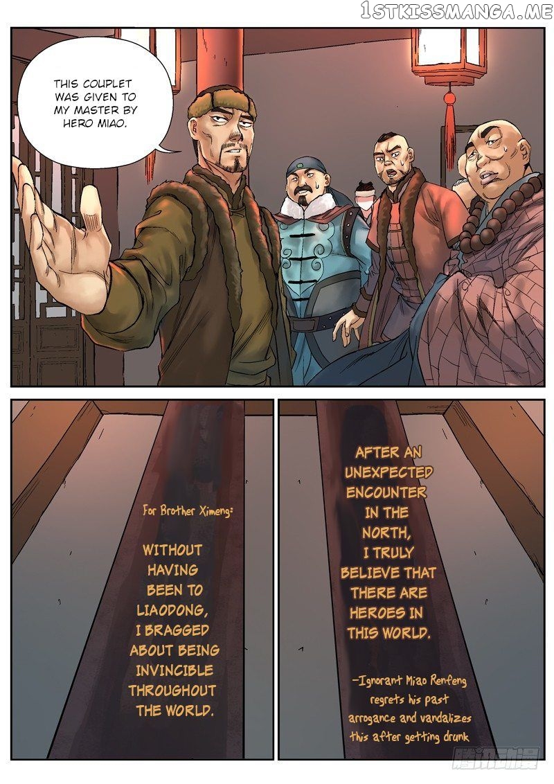 Fox Volant Of The Snowy Mountain chapter 7 - page 7