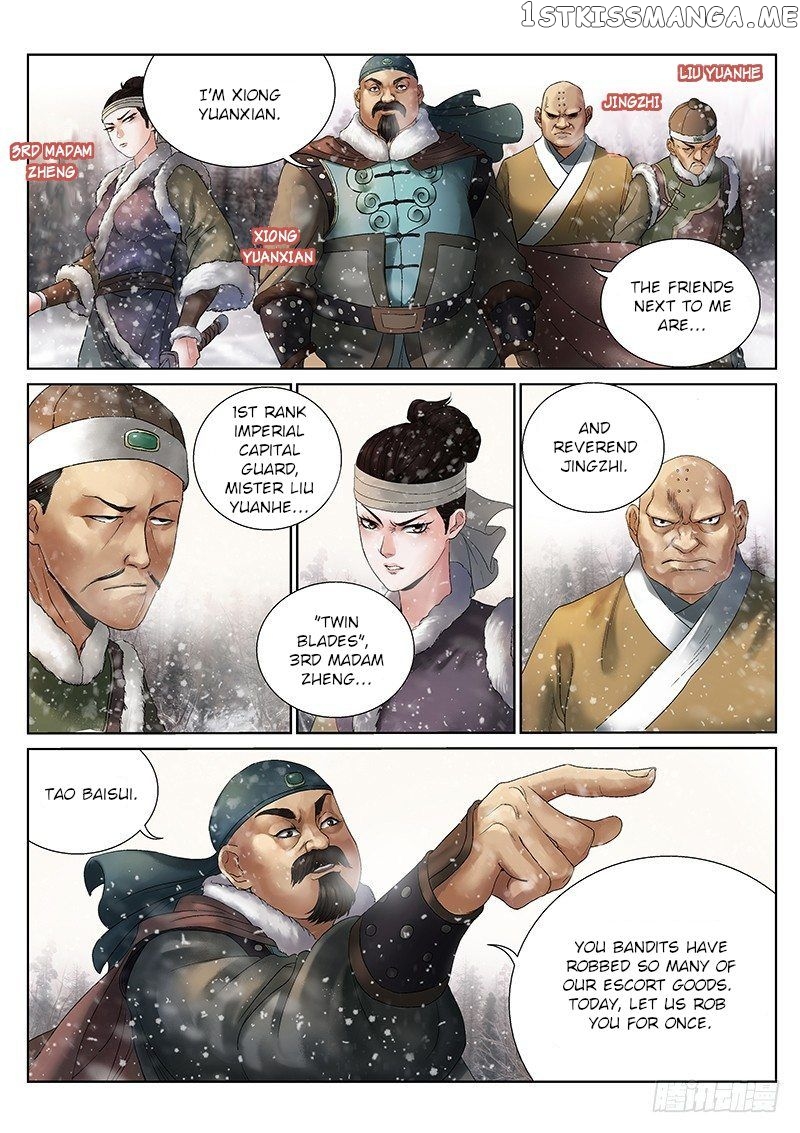 Fox Volant Of The Snowy Mountain chapter 2 - page 4