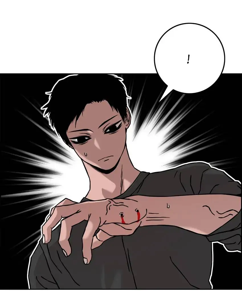Evil Hunter Chapter 28 - page 43
