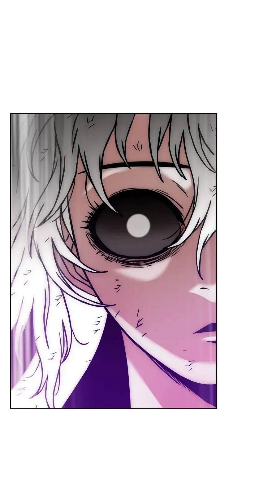 Evil Hunter Chapter 24 - page 24