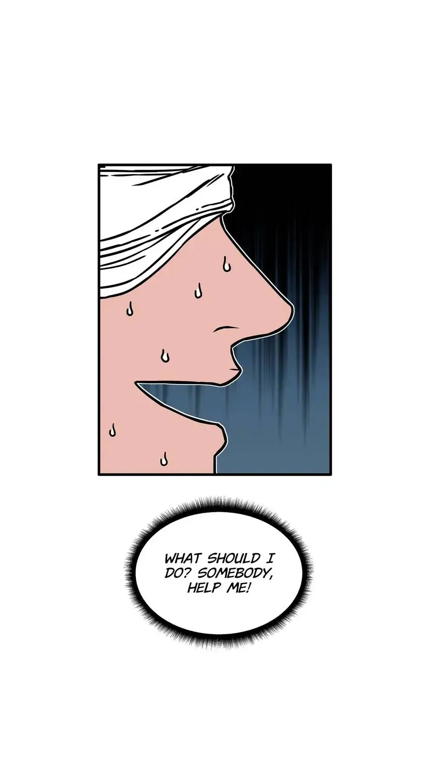 Evil Hunter Chapter 17 - page 45