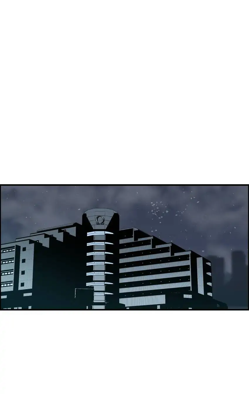 Evil Hunter Chapter 13 - page 12