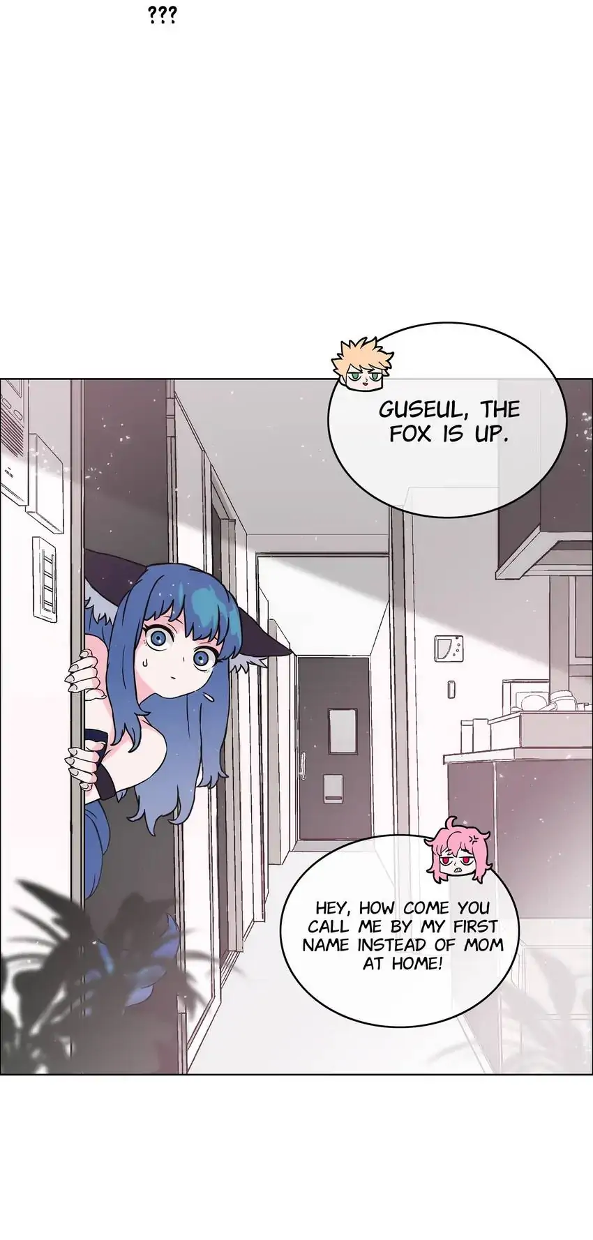 Evil Hunter Chapter 2 - page 11