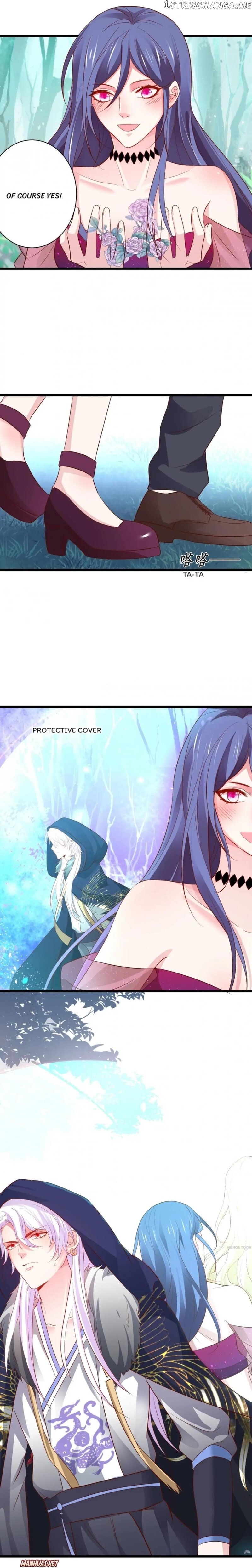 My King, My Male Lead chapter 83 - page 7