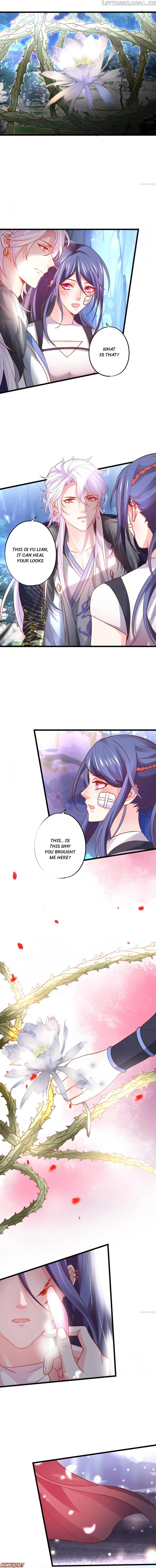 My King, My Male Lead chapter 58 - page 5