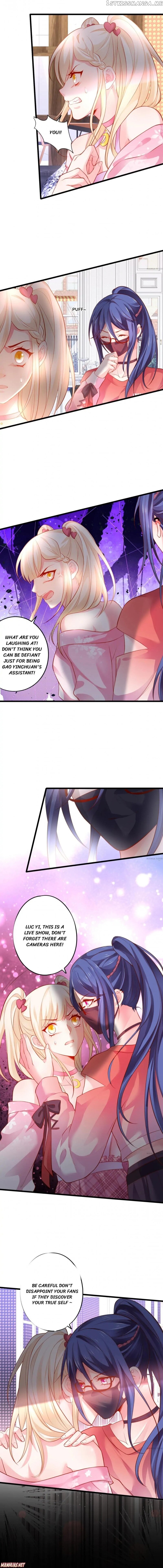 My King, My Male Lead chapter 30 - page 7