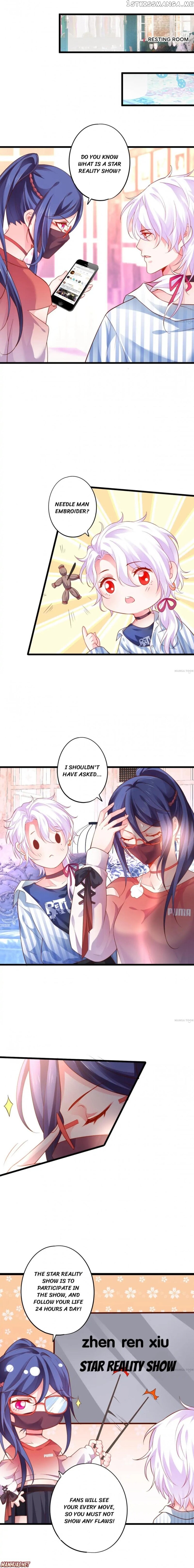 My King, My Male Lead chapter 29 - page 4