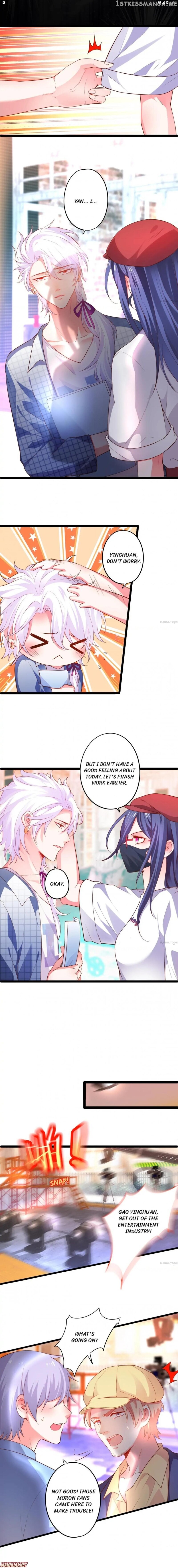 My King, My Male Lead chapter 25 - page 2