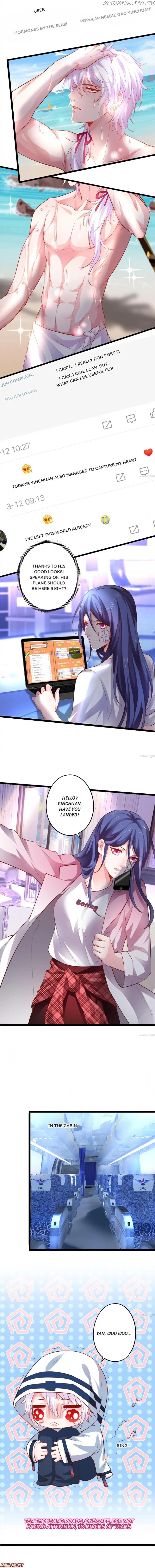 My King, My Male Lead chapter 19 - page 2
