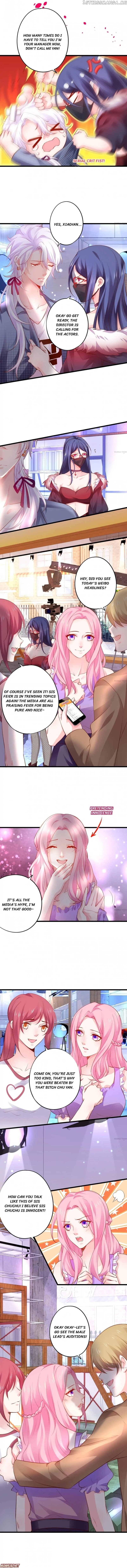 My King, My Male Lead chapter 15 - page 2