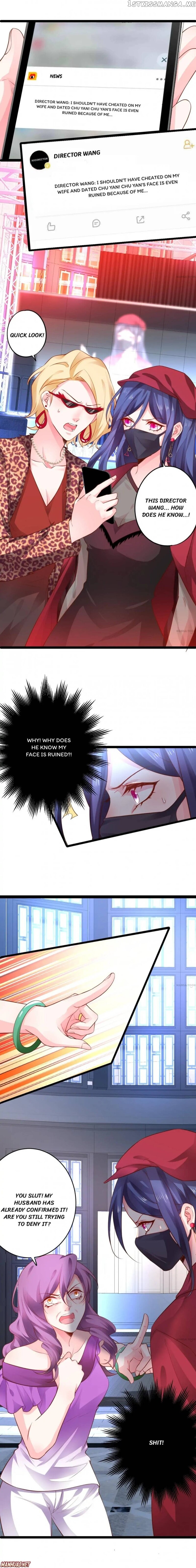 My King, My Male Lead chapter 13 - page 1