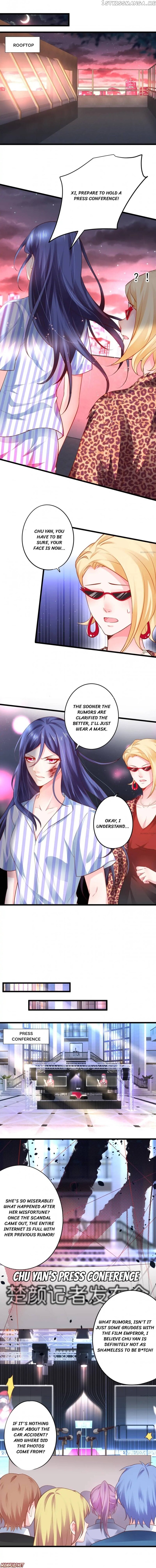 My King, My Male Lead chapter 12 - page 1