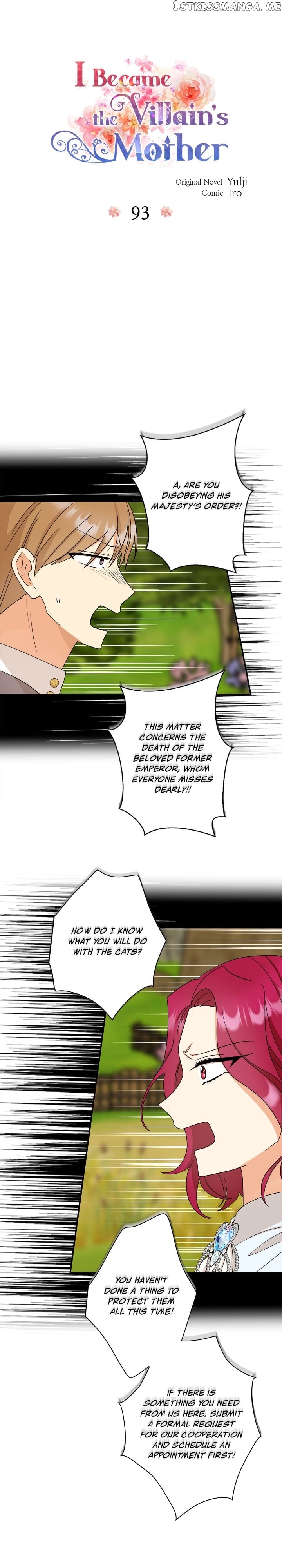 I Became the Villain’s Mother Chapter 93 - page 2
