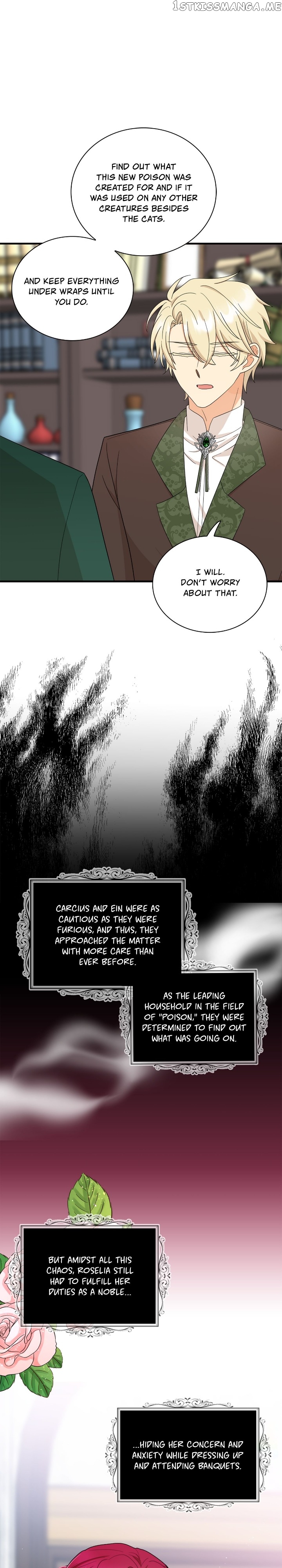 I Became the Villain’s Mother Chapter 91 - page 16