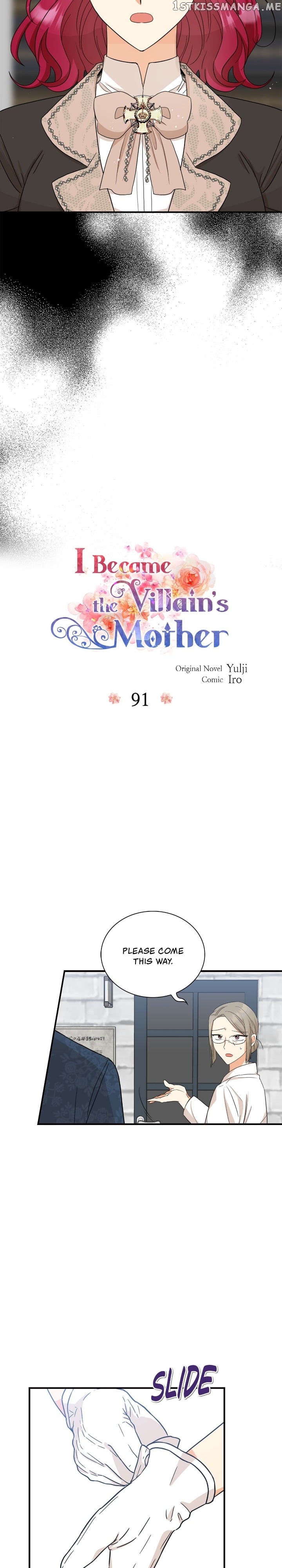 I Became the Villain’s Mother Chapter 91 - page 2