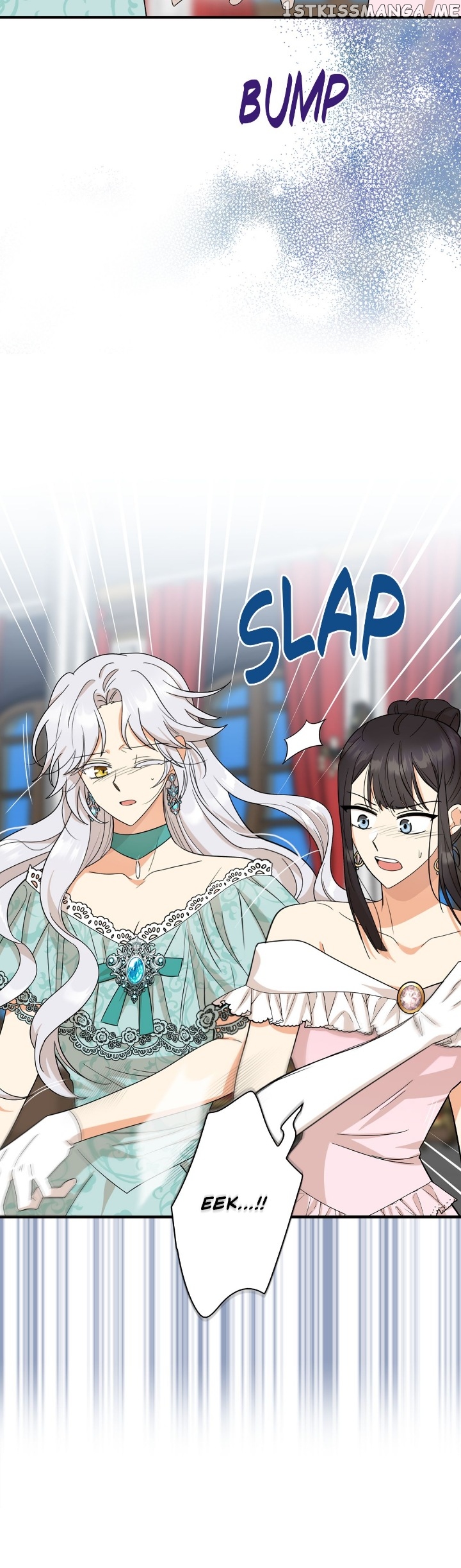 I Became the Villain’s Mother Chapter 91 - page 22