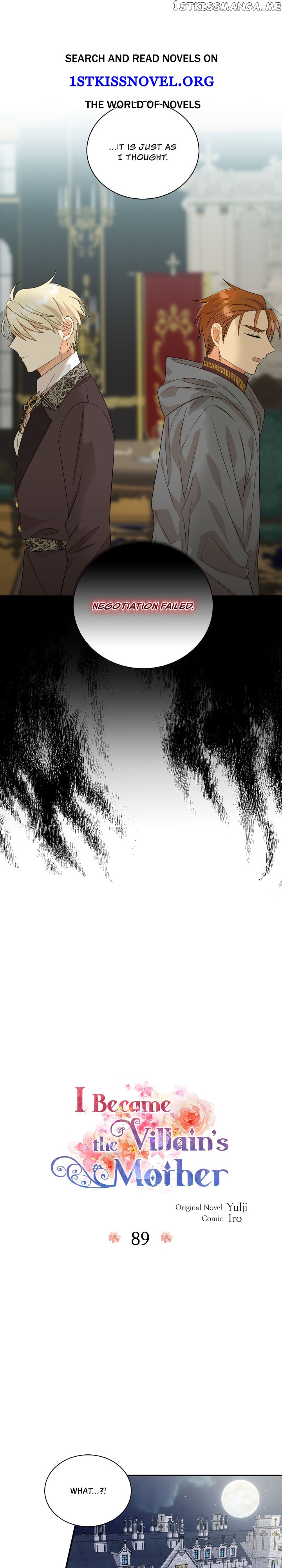 I Became the Villain’s Mother Chapter 89 - page 1