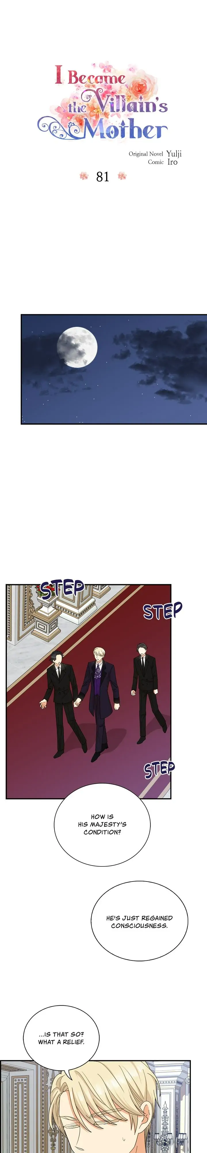 I Became the Villain’s Mother Chapter 81 - page 2