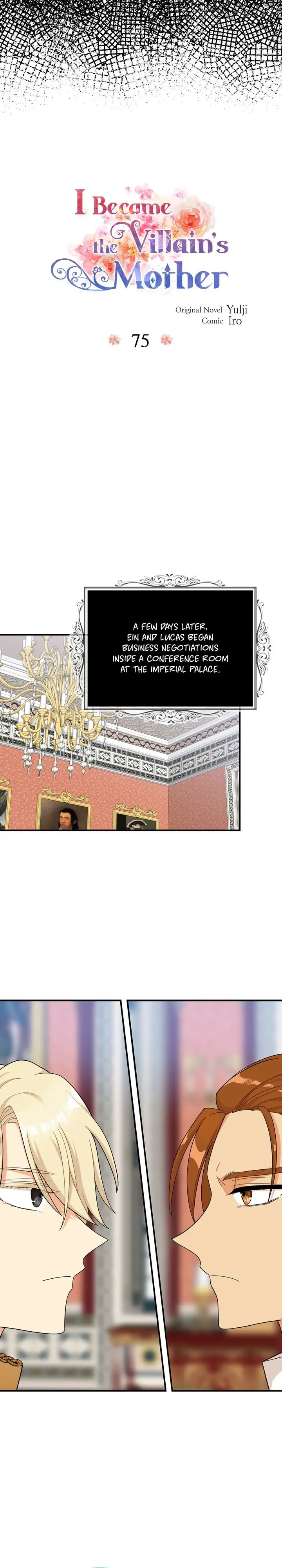 I Became the Villain’s Mother Chapter 75 - page 2