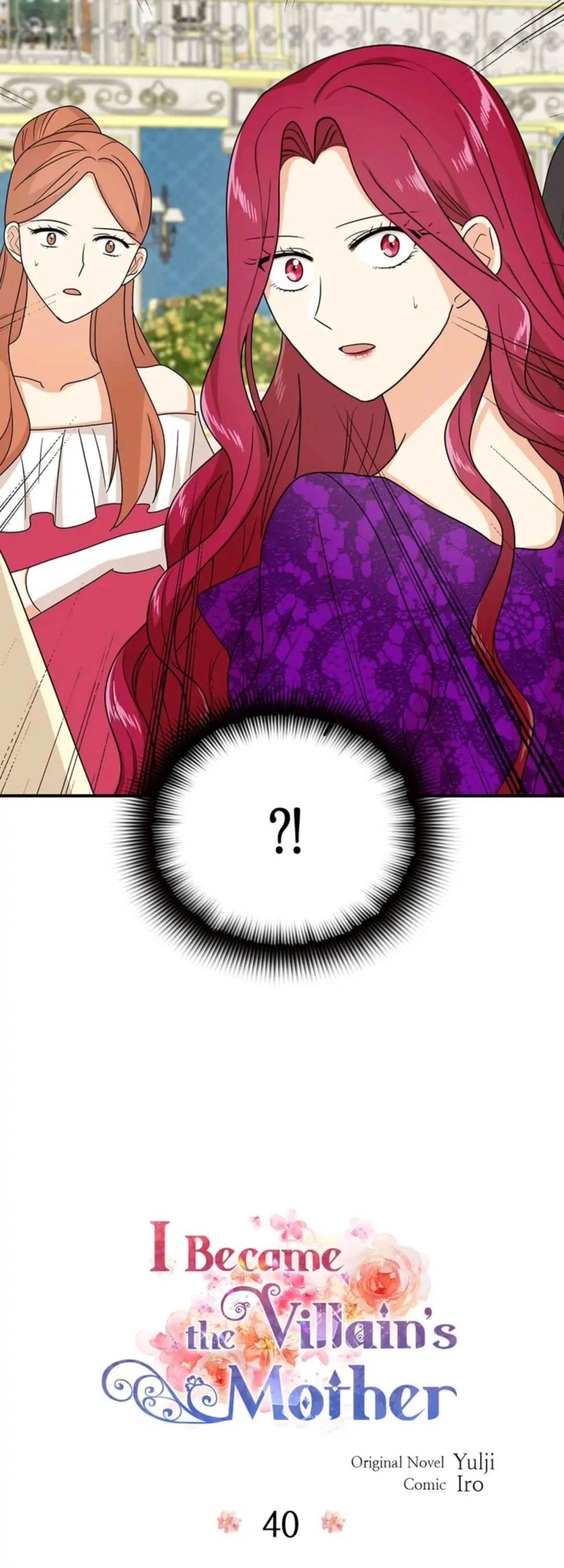 I Became the Villain’s Mother Chapter 40 - page 2