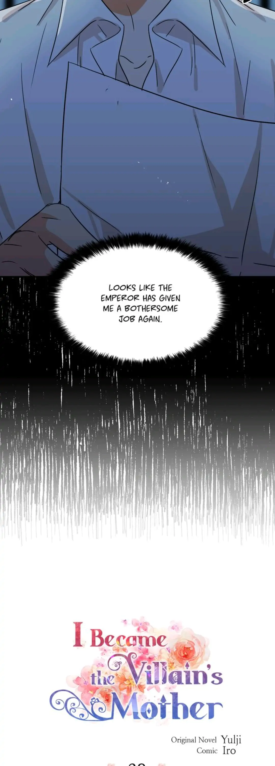 I Became the Villain’s Mother Chapter 38 - page 2