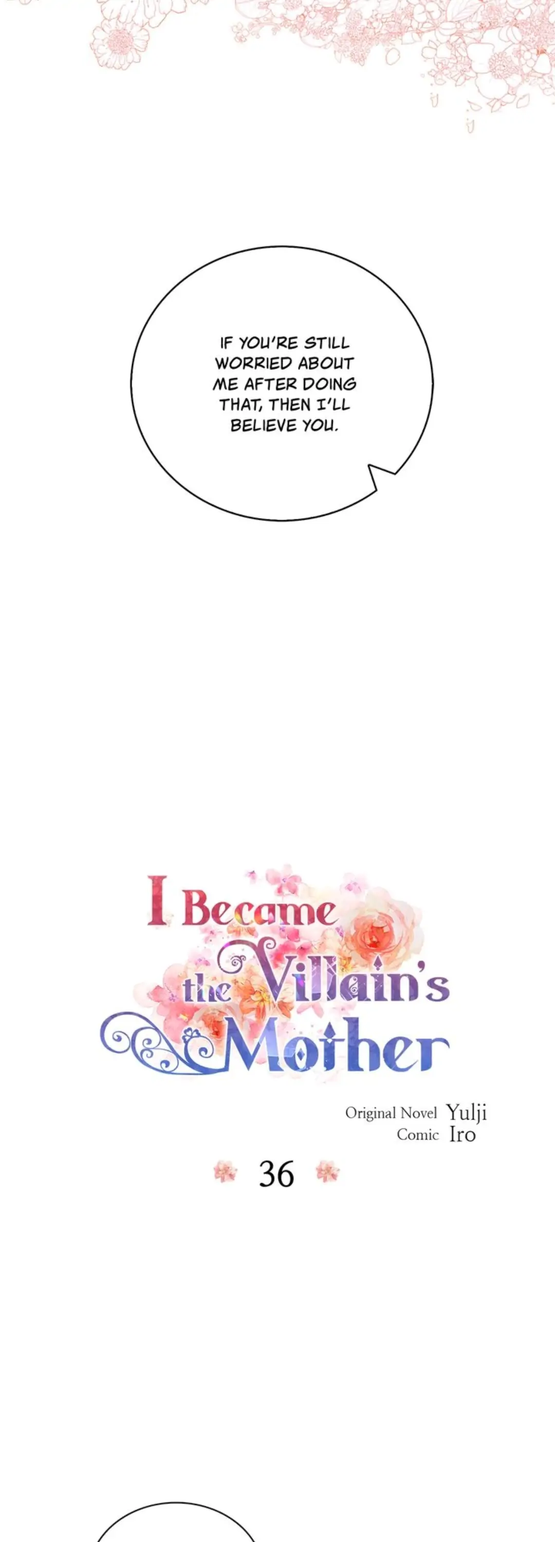 I Became the Villain’s Mother Chapter 36 - page 2