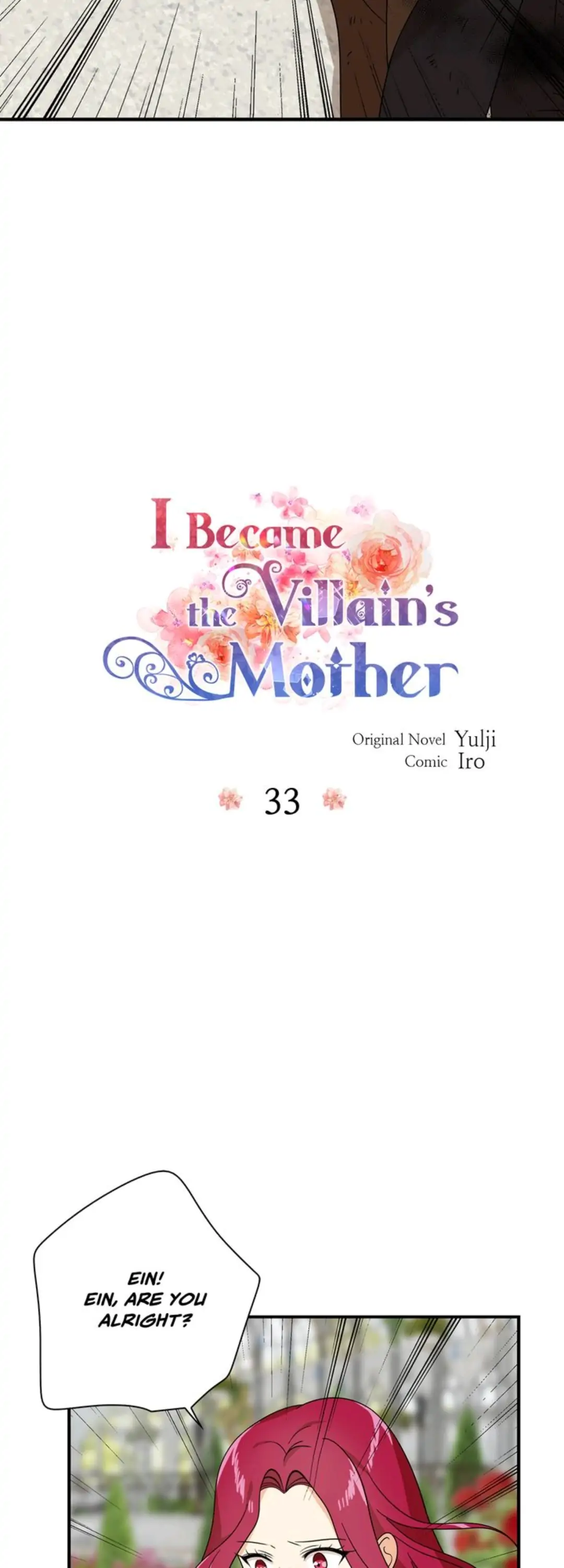 I Became the Villain’s Mother Chapter 33 - page 2