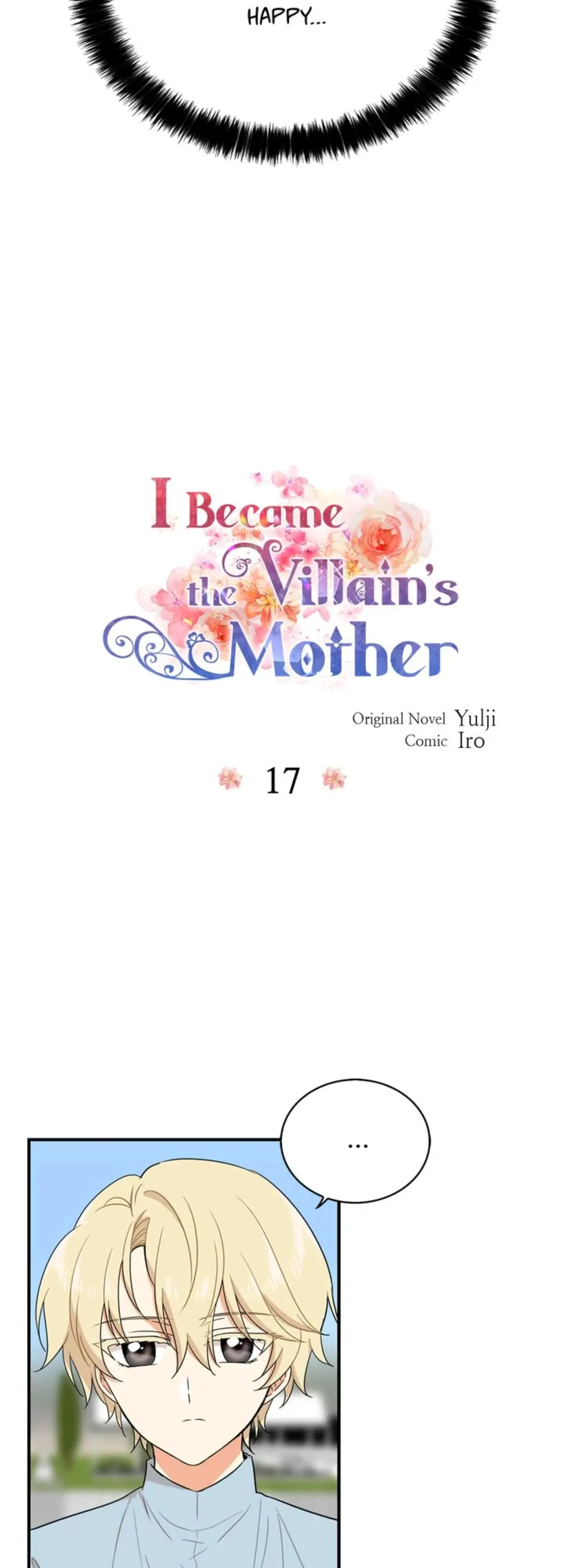 I Became the Villain’s Mother Chapter 17 - page 3