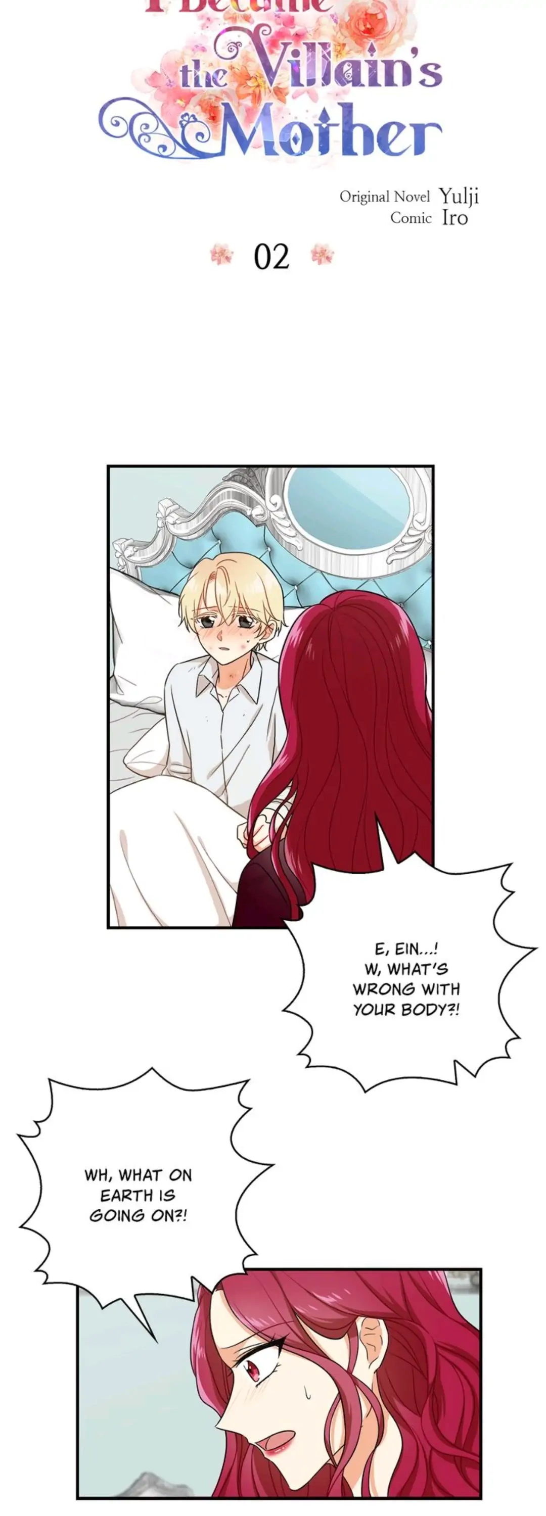 I Became the Villain’s Mother Chapter 2 - page 2