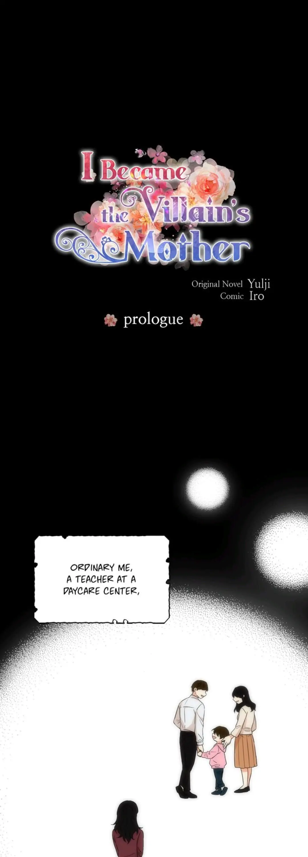 I Became the Villain’s Mother Chapter 0 - page 1