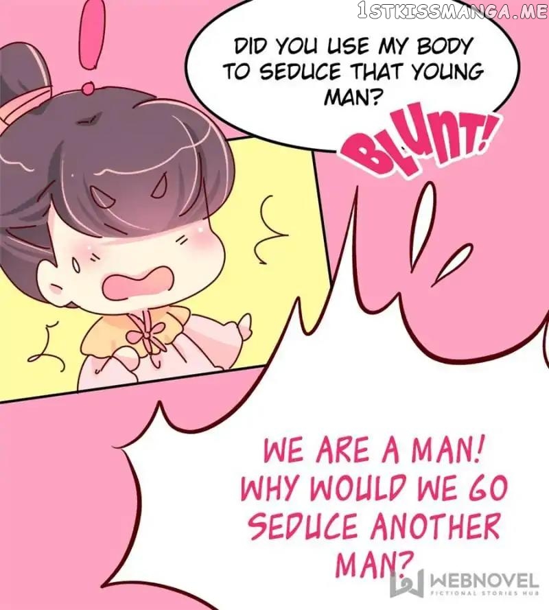 We Won’t Die Easily! chapter 61 - page 17