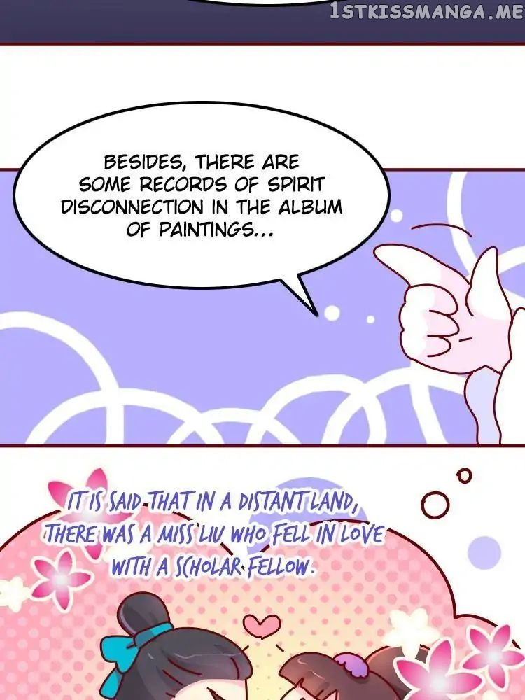 We Won’t Die Easily! chapter 18 - page 6