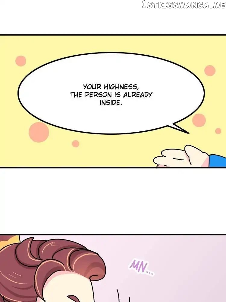 We Won’t Die Easily! chapter 16 - page 17