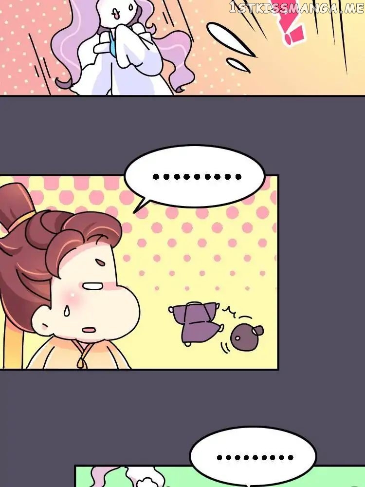 We Won’t Die Easily! chapter 15 - page 11