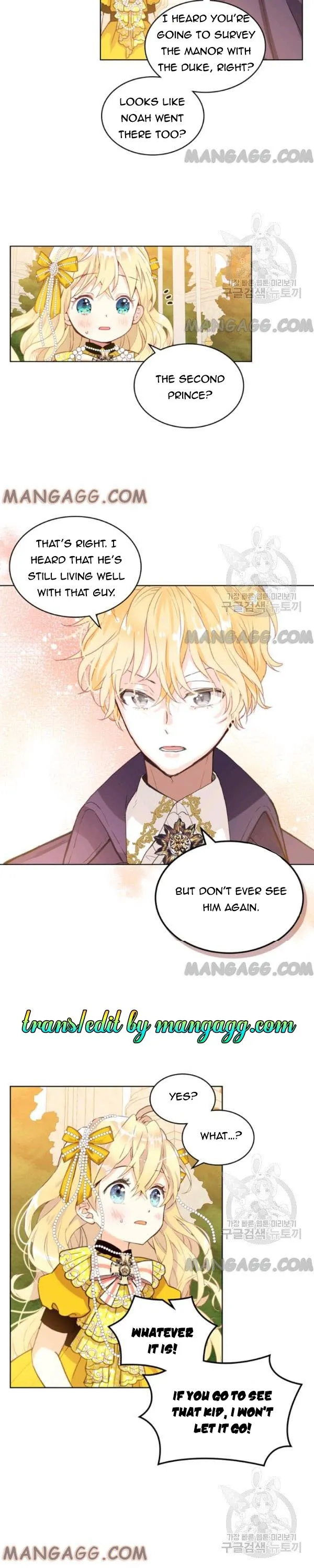 Am I the Daughter? Chapter 49 - page 2