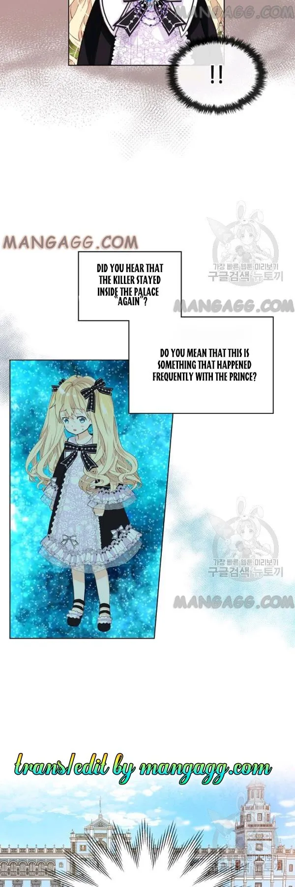 Am I the Daughter? Chapter 46 - page 2