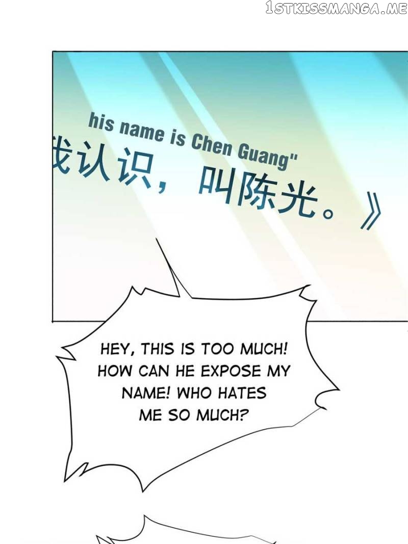 Carrying The Goddess Along chapter 47 - page 23