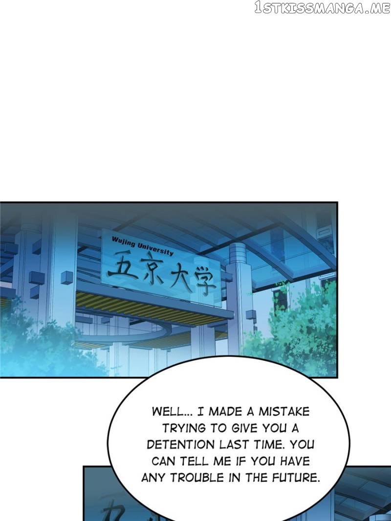 Carrying The Goddess Along chapter 40 - page 13