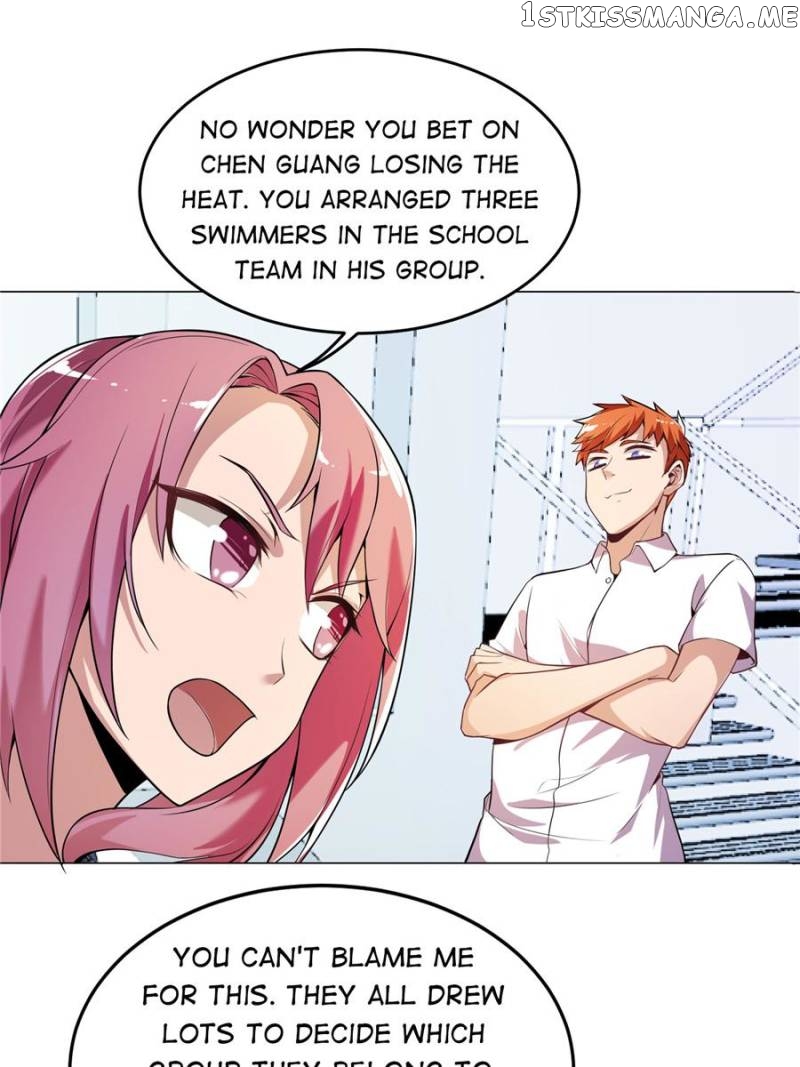 Carrying The Goddess Along chapter 17 - page 1