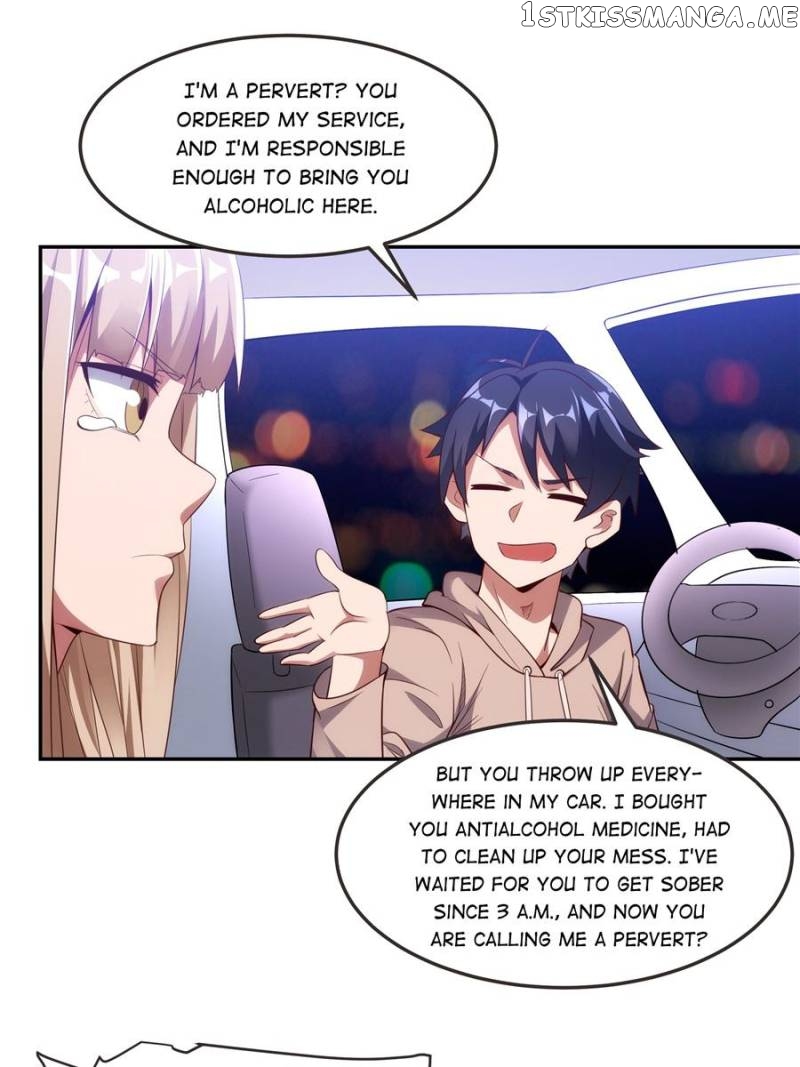 Carrying The Goddess Along chapter 15 - page 25