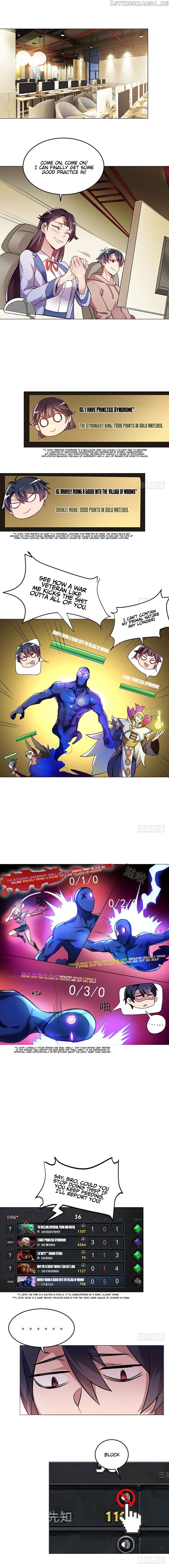 Carrying The Goddess Along chapter 13 - page 3