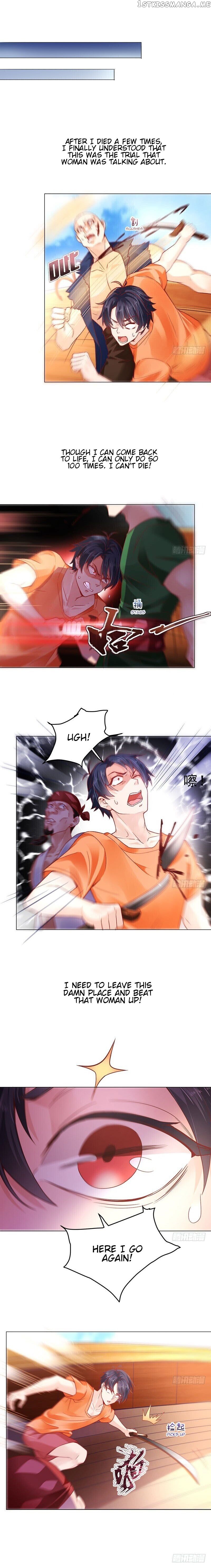 Carrying The Goddess Along chapter 5 - page 7