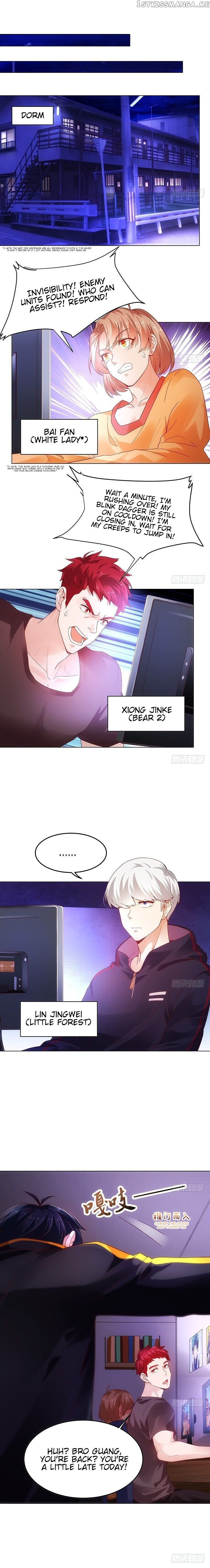 Carrying The Goddess Along chapter 4 - page 7